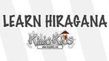 Learn Japanese With The Kinjokids